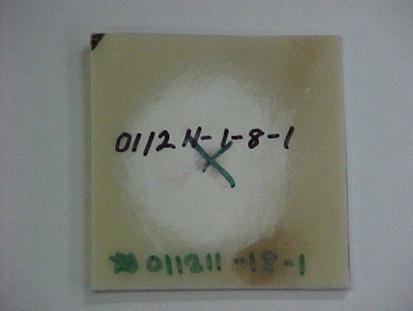 Figure 2.2.4-3 Sample of 40 weight percent glass composite without flame retardant after Dynatup Impact Testing