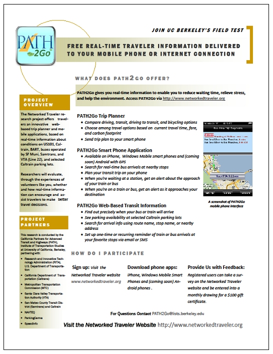 Depiction of a flyer highlighting UC Berkeley's field test of the PATH2Go application and soliciting for volunteers to participate.