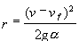The kinematic core equation for the deceleration curves plotted on the state diagrams