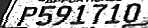 Fourth photograph showing Narrow angle focus of clear license plate that the ALPR was able to capture and convert.